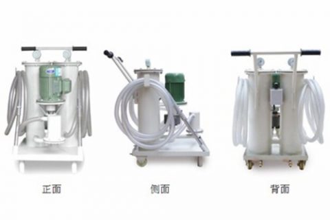 手提式滤油机的注重事项及运用要领是什么？？？？？