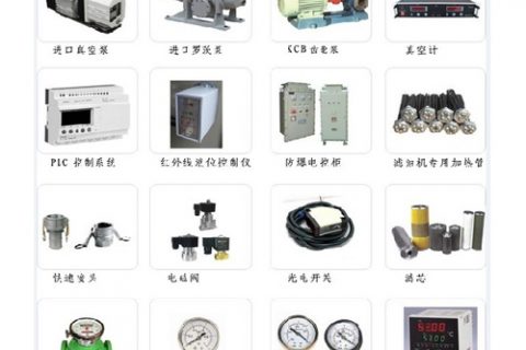 滤油机配件厂家：滤油机怎么挑选适当的过滤精度？？？？