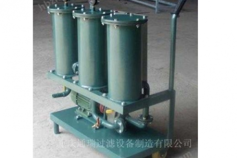 油品净化解决方案：轻盈式滤油机，，，，准确过滤，，，，延伸油品使用寿命